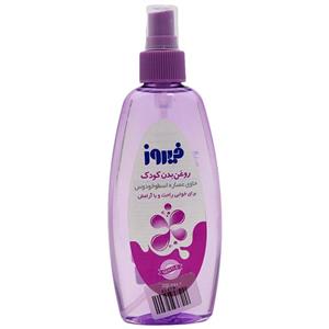 اسپری روغن بچه اسطوخودوس فیروز 200 میل