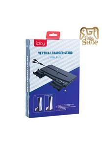 پایه شارژ عمودی دوال سنس iPlay مخصوص PS5