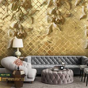 پوستر دیواری گل طرح مصنوعی سه بعدی-کدpd1136