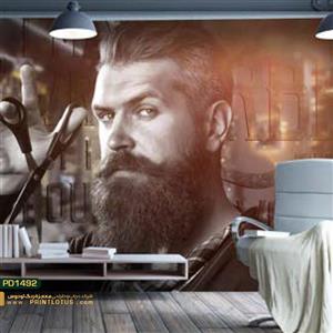 پوستر دیواری آرایشگاه مردانه-کدpd1492