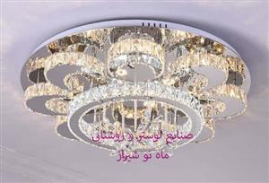 لوستر مدرن سقفی طرح آترین  سایز 50 cm