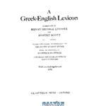 دانلود کتاب A Greek-English Lexicon
