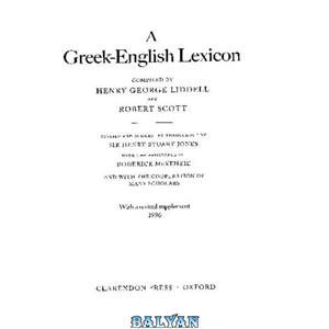 دانلود کتاب A Greek-English Lexicon 