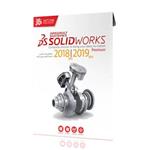 Solid Works Premium 2018