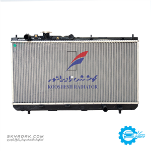 رادیاتور آریو دنده ای کوشش