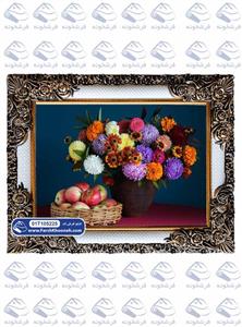 تابلو فرش گلدان گل داوودی و سبد سیب کد: 105225 