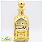 عطر خالص مردانه آرامیس ARAMIS 10 گرم