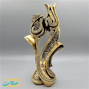 تندیس نام مبارک الله طرح لاله