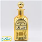 عطر خالص اسپرت فلش بک FLASH BACK 10 گرم