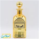 عطر خالص مردانه هی وود HE WOOD 10 گرم