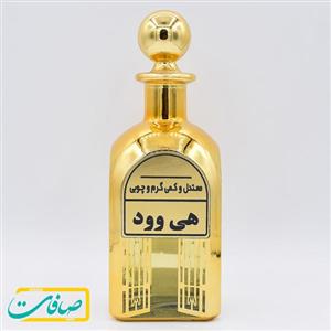عطر خالص مردانه هی وود HE WOOD 10 گرم