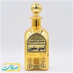 عطر خالص زنانه لیدی میلیون LADY MILLION 10 گرم