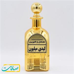 عطر خالص زنانه لیدی میلیون LADY MILLION 10 گرم