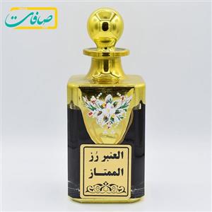 عطر خالص اسپرت العنبر رز الممتاز 10 گرم