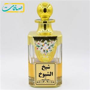 عطر خالص شیخ الشیوخ 10 گرم