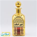 عطر خالص زنانه دیور ادیکت Dior Addict 10 گرم