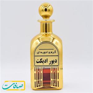 عطر خالص زنانه دیور ادیکت Dior Addict 10 گرم