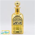 عطر خالص اسپرت جاست کاوالی Just Cavalli حجم 10 گرم