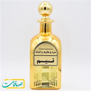 عطر خالص تیم (حرم امام رضا علیه السلام) حجم 10 گرم