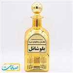 عطر خالص مردانه بلو شانل BLEU DE CHANEL حجم 10 گرم