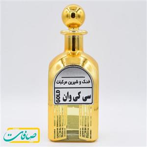 عطر اسپرت خالص سی کی وان CALVIN KLEIN CK ONE حجم 10 گرم