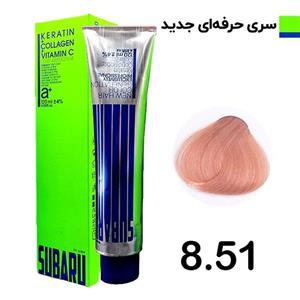 رنگ مو سوبارو شماره 8.51 رنگ بیسکویتی حجم 120 میلی