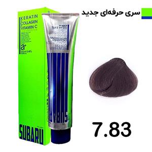رنگ موی قهوه ای سرد سوبارو سری حرفه ای جدید شماره 7.83حجم 120 میلی لیتر