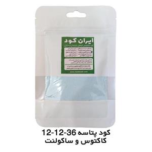 کود کامل خانگی کاکتوس و ساکولنت ۳۶-۱۲-۱۲ NPK با ریز مغذی ۵۰ گرمی