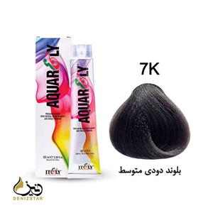 رنگ مو آکوارلی شماره smoky medium blonde 7k سری اسموکی حجم 100 میل