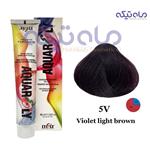 رنگ مو آکوارلی شماره violet light brown 5V سری قهوه ای بنفش حجم 100 میل 