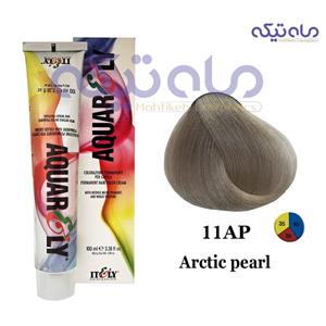 رنگ مو آکوارلی شماره Arctic pearl 11AP سری یخی مرواریدی حجم 100 میل 