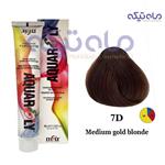 رنگ مو آکوارلی شماره medium gold blonde 7D سری طلایی حجم 100 میل