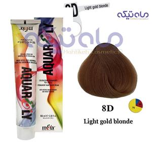 رنگ مو آکوارلی شماره light gold blonde 8D سری طلایی حجم 100 میل