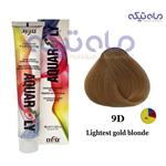 رنگ مو آکوارلی شماره lightest gold blonde 9D سری طلایی حجم 100 میل