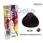 رنگ مو آکوارلی شماره chocolate medium brown 4ch سری شکلاتی حجم 100 میل