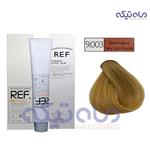 رنگ موی رف ref شماره 9.003 bahia natural very light blonde سری باهیا حجم 100 میل