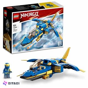 لگو نینجاگو کد 71784