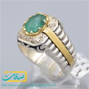 انگشتر زمرد زامبیا اصل با 10 عدد الماس مردانه کد 2503