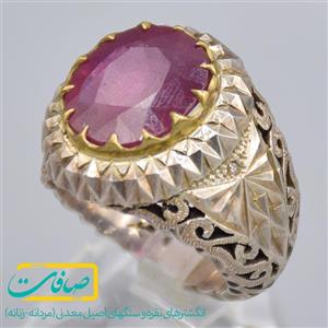 انگشتر یاقوت قرمز اصل با 2 عدد الماس مردانه کد 2460