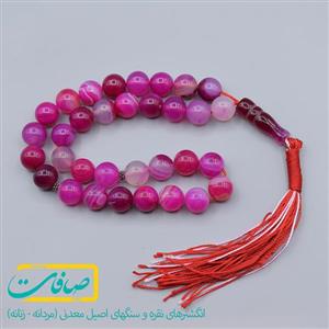 تسبیح سنگی عقیق صورتی 33 دانه سایز متوسط