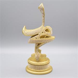 تندیس نام مبارک محمد (صلی الله علیه و آله)