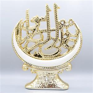 تندیس سرامیکی یا علی بن موسی الرضا