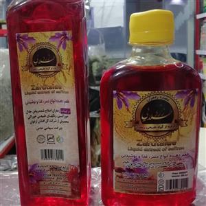 عصاره زعفران مایع