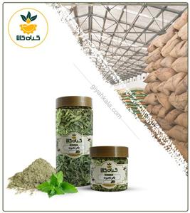 بادرنجبویه خشک یا پودری بسته بندی