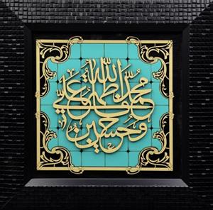 تابلو معرق پنج تن آل عبا (علیهم السلام) (بدون جعبه)