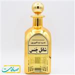 عطر خالص شانل چنس CHANCE CHANEL 10 گرم