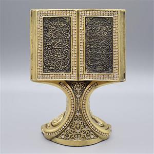 تندیس آیت الکرسی و ان یکاد طرح کتاب