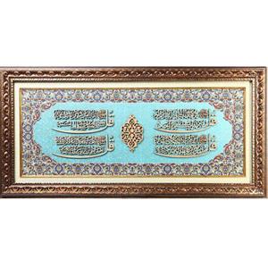 تابلو معرق چهار قل سایز بزرگ افقی