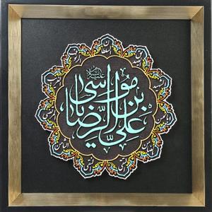 تابلو رزین رنگی امام رضا (علیه السلام)