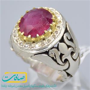 انگشتر یاقوت قرمز اصل با 24 عدد الماس مردانه کد 2466